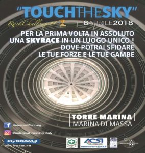 ottimz_touchthesky